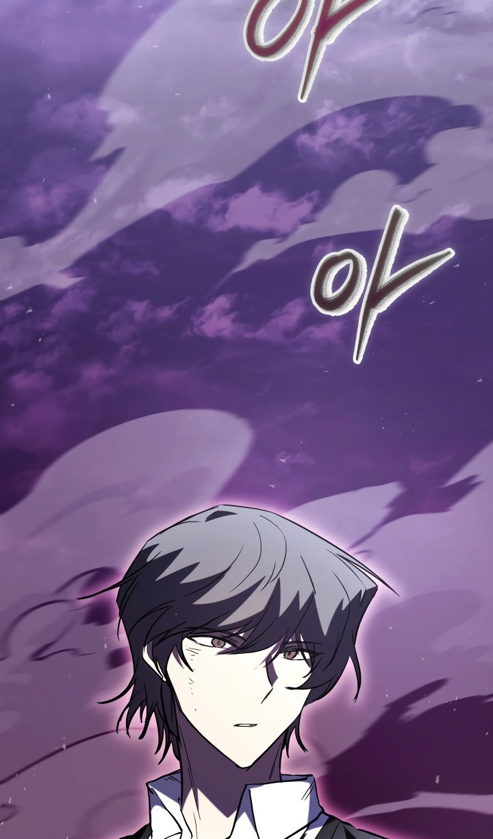 Манга Идея убийства - Глава 151 Страница 56