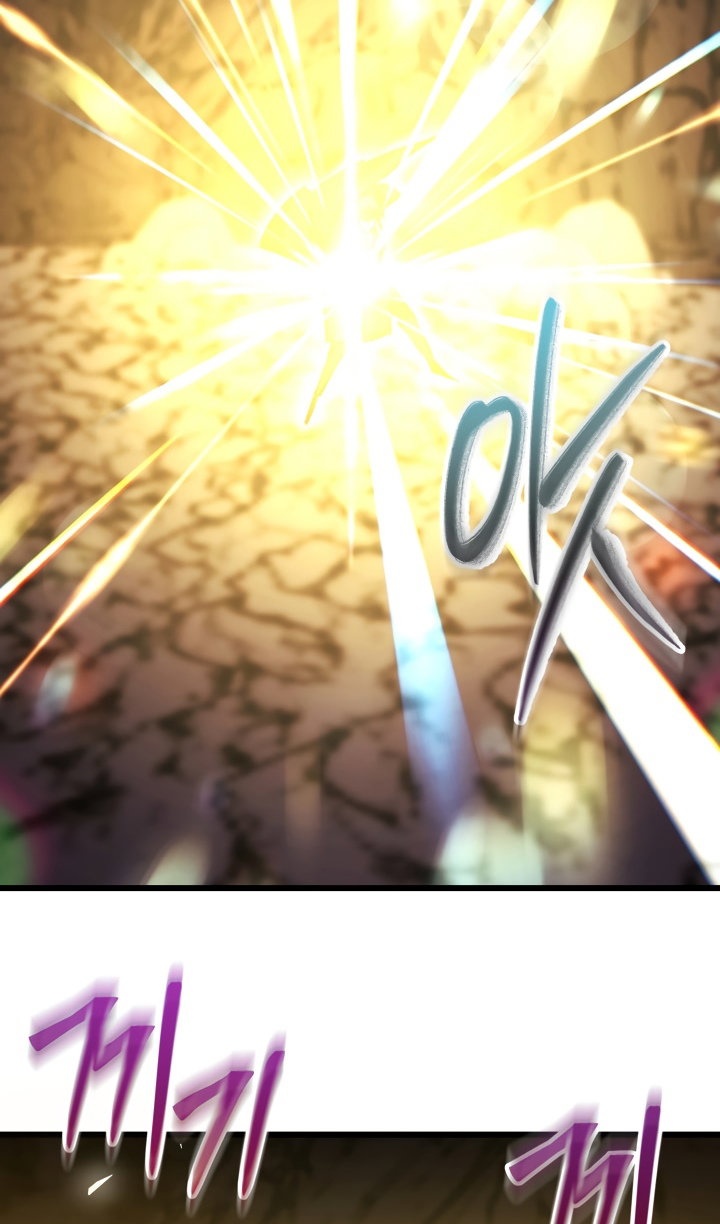 Манга Идея убийства - Глава 152 Страница 27