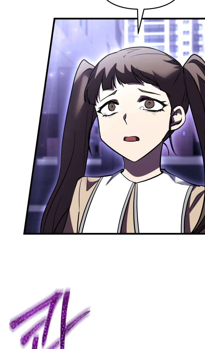 Манга Идея убийства - Глава 152 Страница 5