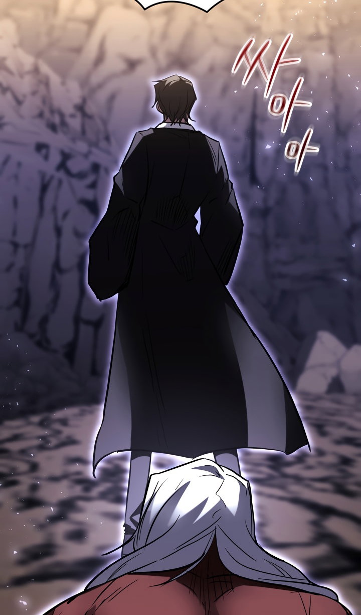 Манга Идея убийства - Глава 152 Страница 35