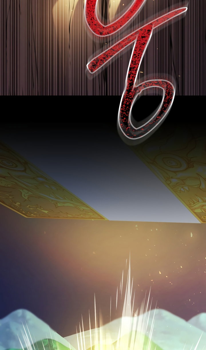 Манга Идея убийства - Глава 152 Страница 97