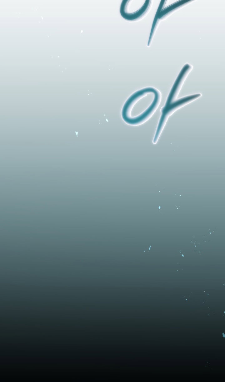 Манга Идея убийства - Глава 152 Страница 25