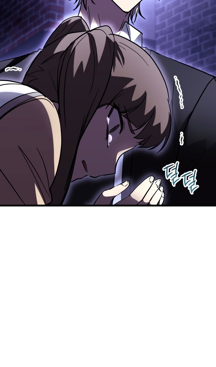 Манга Идея убийства - Глава 152 Страница 8