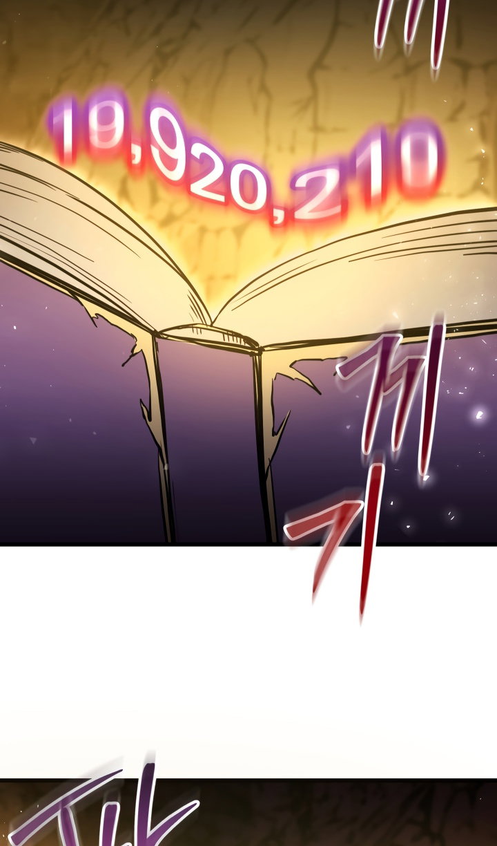 Манга Идея убийства - Глава 152 Страница 28