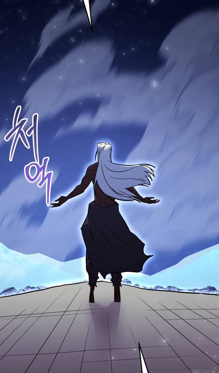 Манга Идея убийства - Глава 153 Страница 28