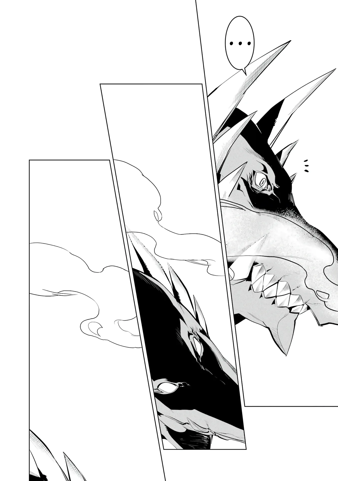 Манга Жизнь перерождённого мудреца в другом мире. Получение второй профессии и становление сильнейшим. - Глава 49.1 Страница 9