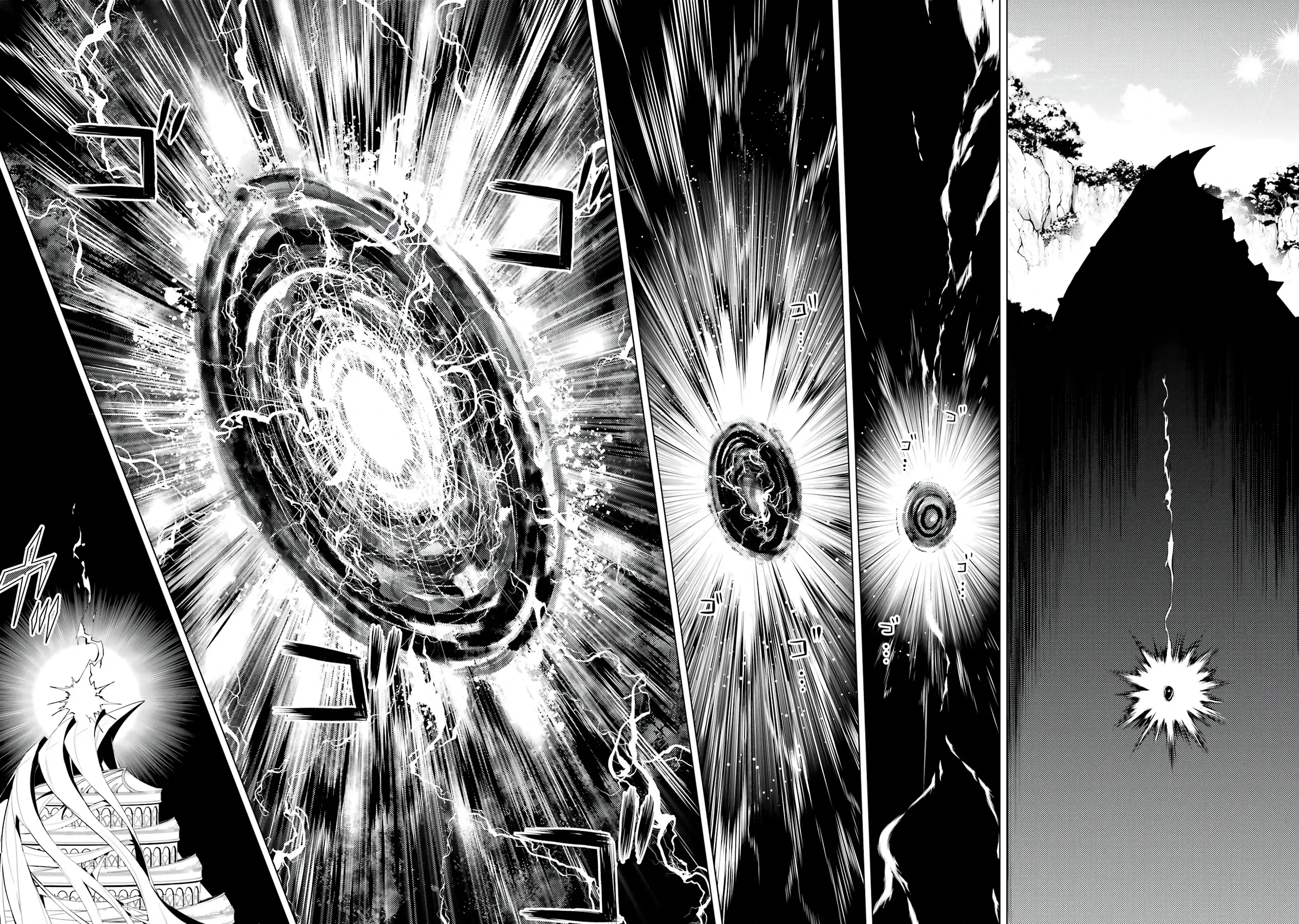 Манга Жизнь перерождённого мудреца в другом мире. Получение второй профессии и становление сильнейшим. - Глава 49.3 Страница 11