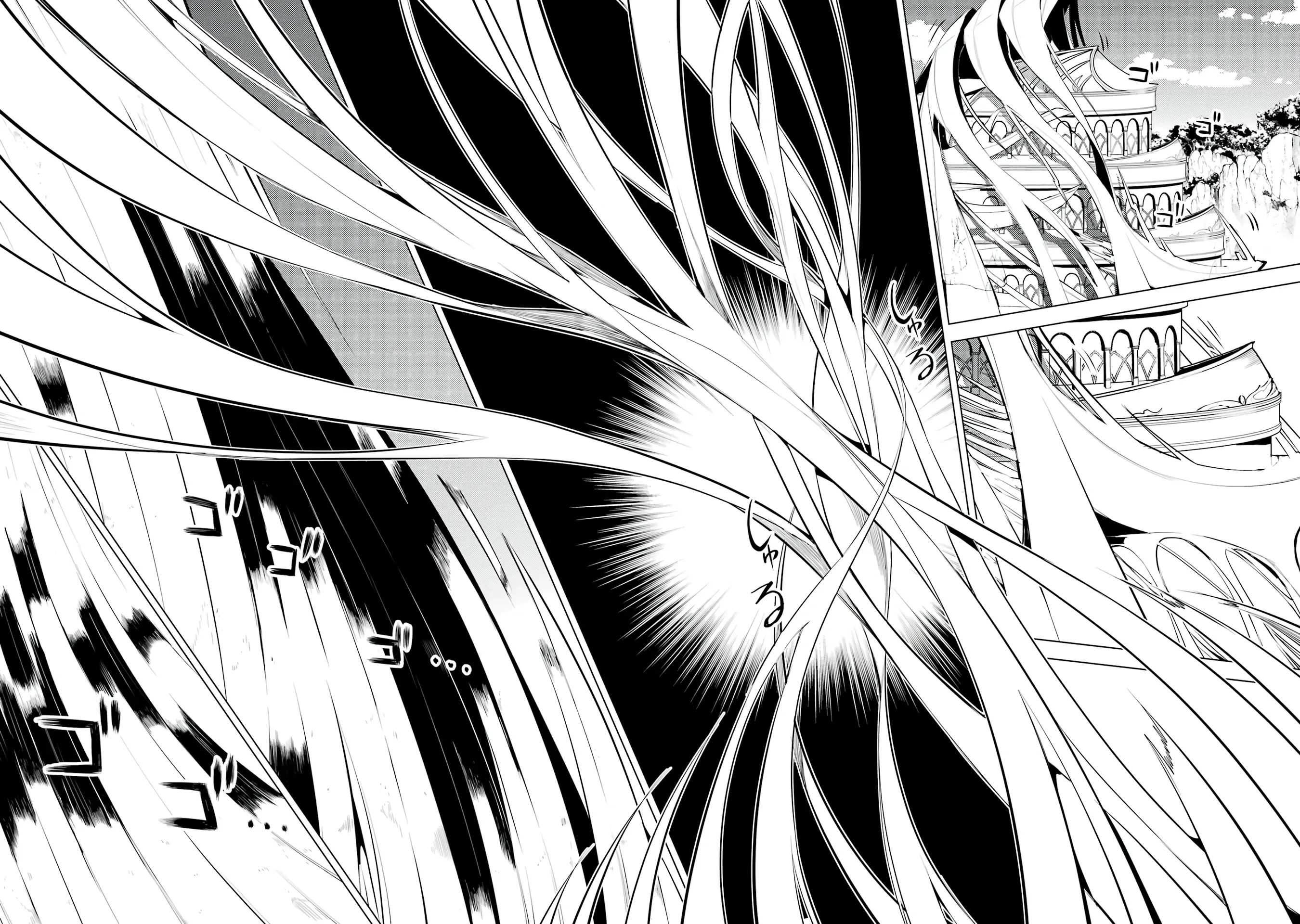 Манга Жизнь перерождённого мудреца в другом мире. Получение второй профессии и становление сильнейшим. - Глава 50.1 Страница 5