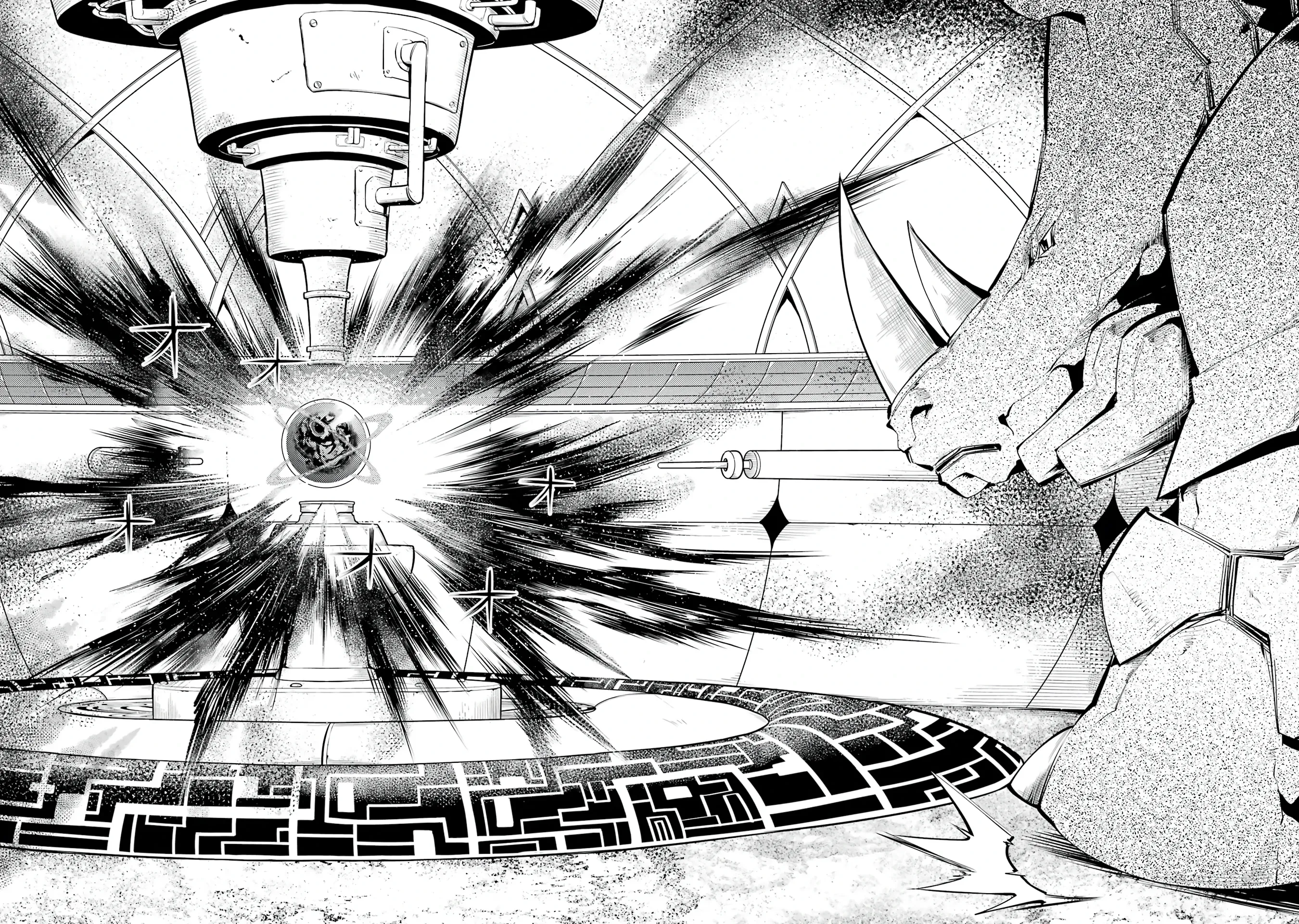 Манга Жизнь перерождённого мудреца в другом мире. Получение второй профессии и становление сильнейшим. - Глава 51.4 Страница 14