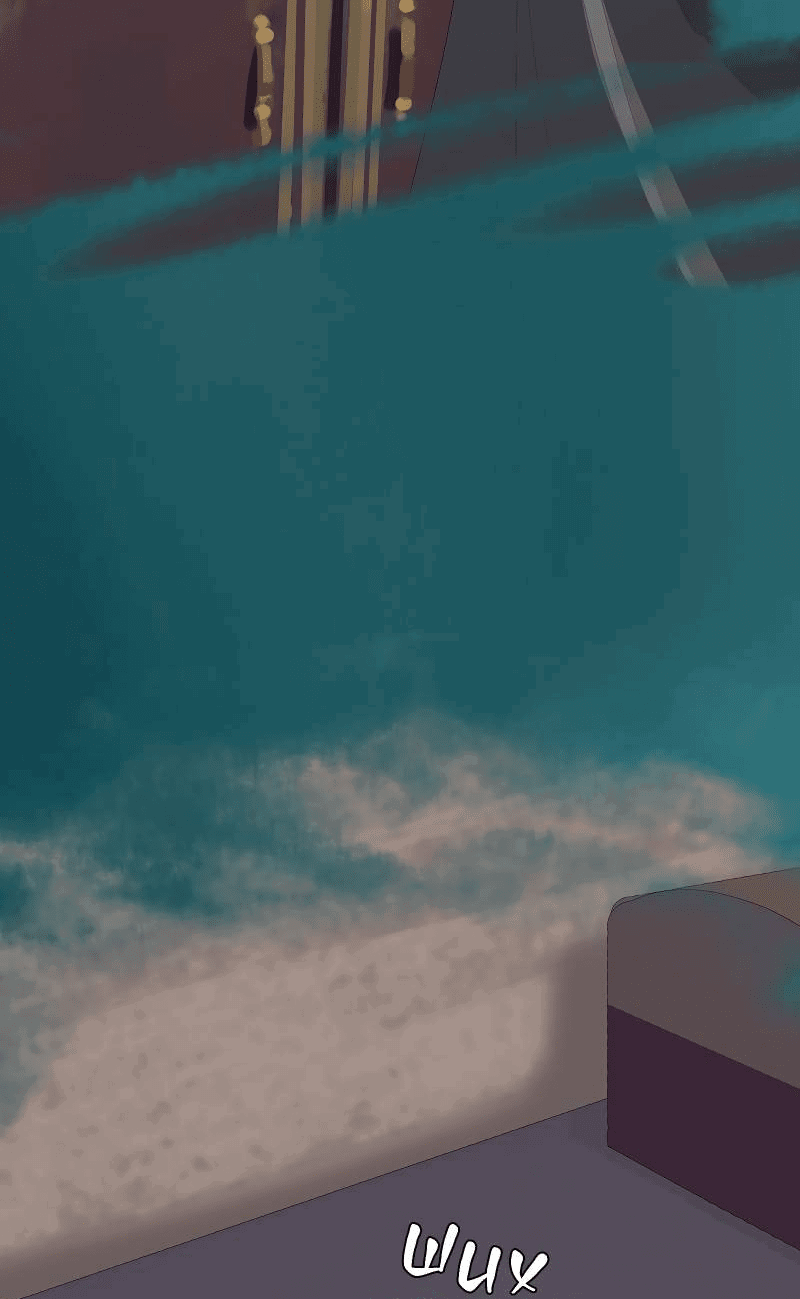 Манга Тканый - Глава 17 Страница 31