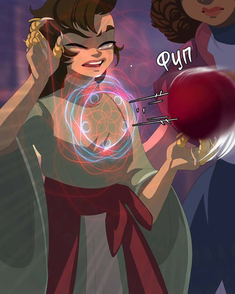 Манга Тканый - Глава 17 Страница 11