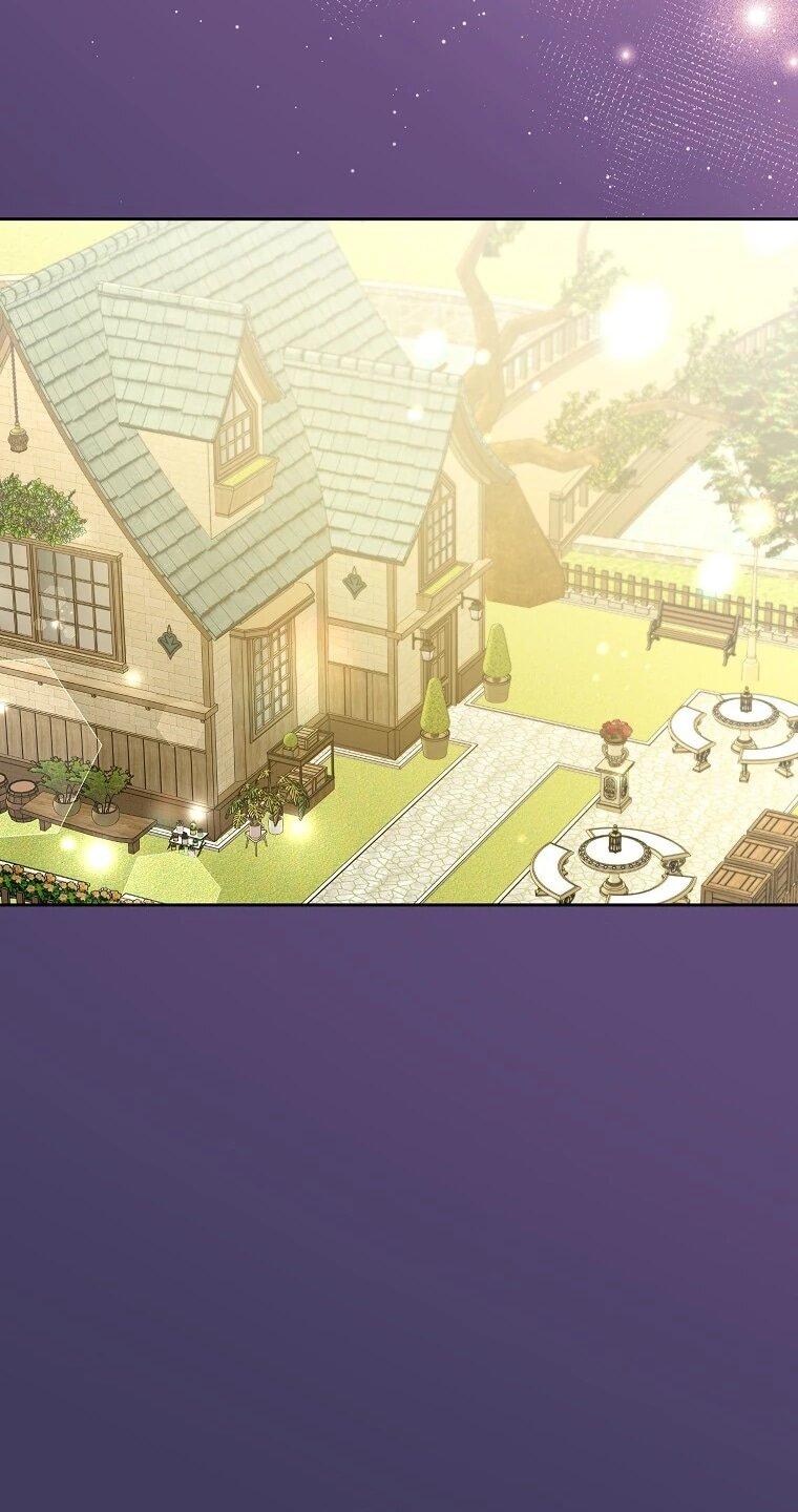 Манга Я думала, мой муж неизлечимо болен - Глава 62 Страница 23