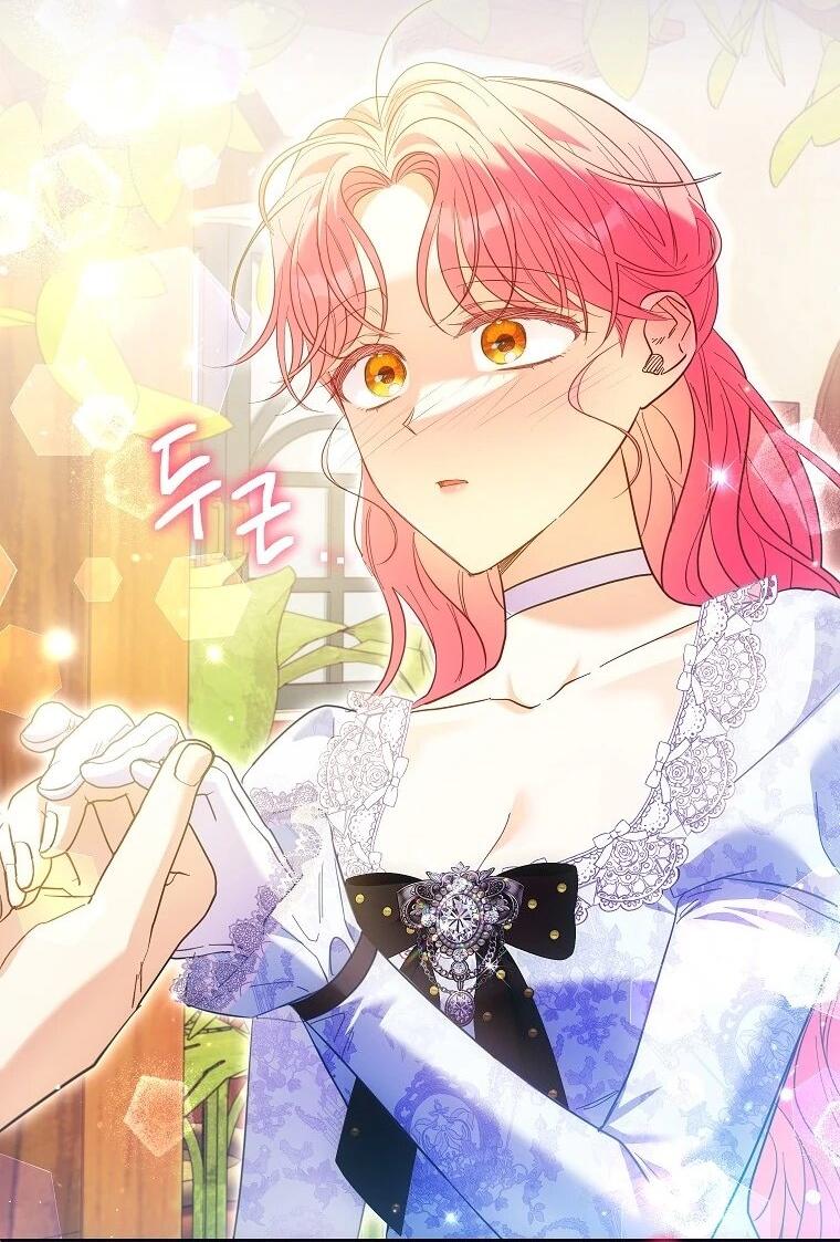 Манга Я думала, мой муж неизлечимо болен - Глава 62 Страница 38