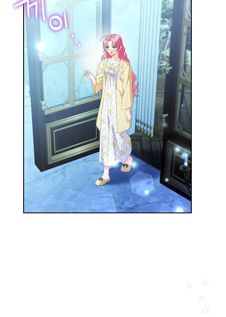 Манга Я думала, мой муж неизлечимо болен - Глава 62 Страница 18