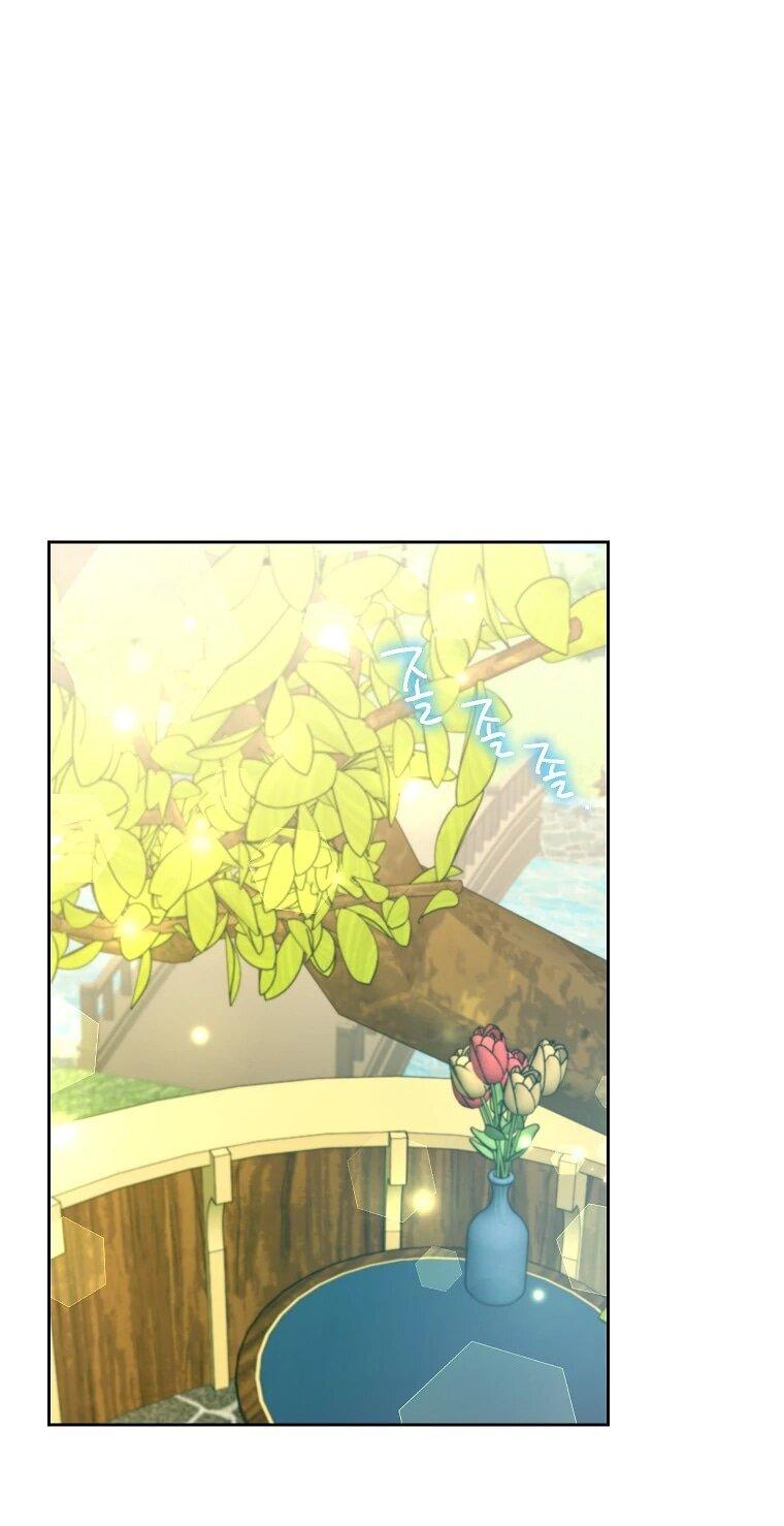 Манга Я думала, мой муж неизлечимо болен - Глава 61 Страница 12