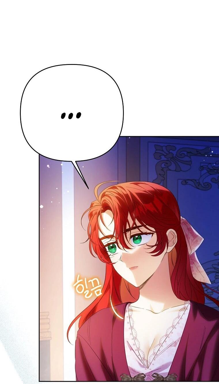 Манга Я думала, мой муж неизлечимо болен - Глава 63 Страница 8