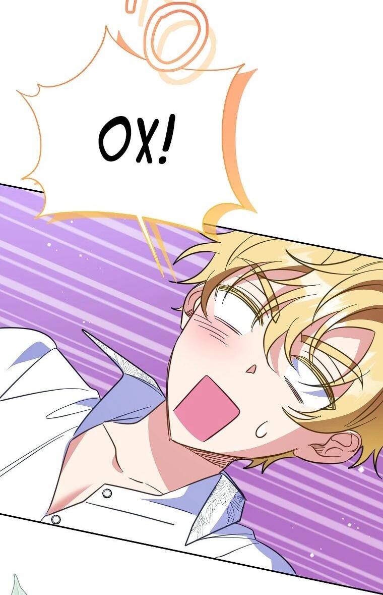 Манга Я думала, мой муж неизлечимо болен - Глава 63 Страница 13