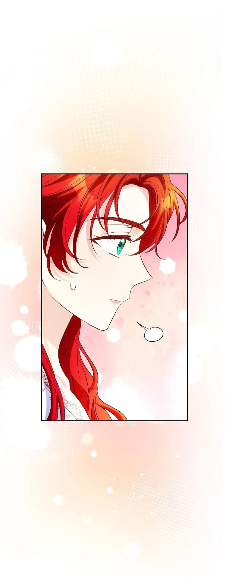 Манга Я думала, мой муж неизлечимо болен - Глава 63 Страница 27