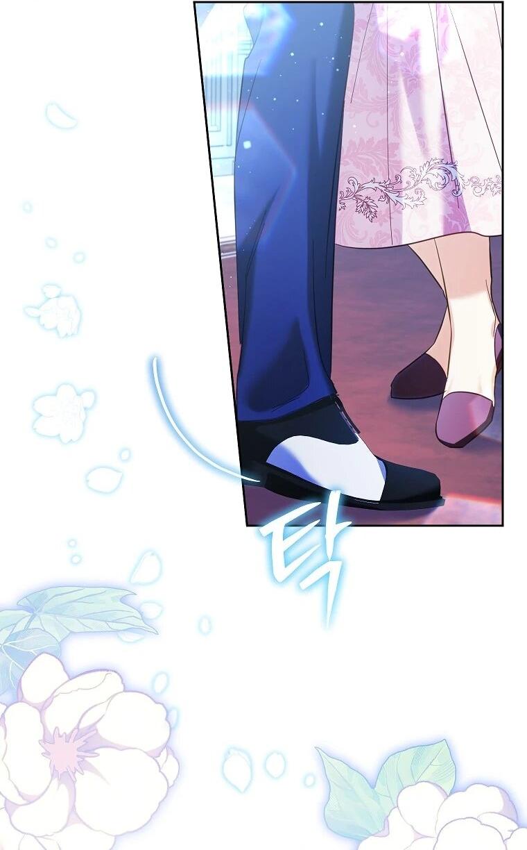 Манга Я думала, мой муж неизлечимо болен - Глава 63 Страница 47