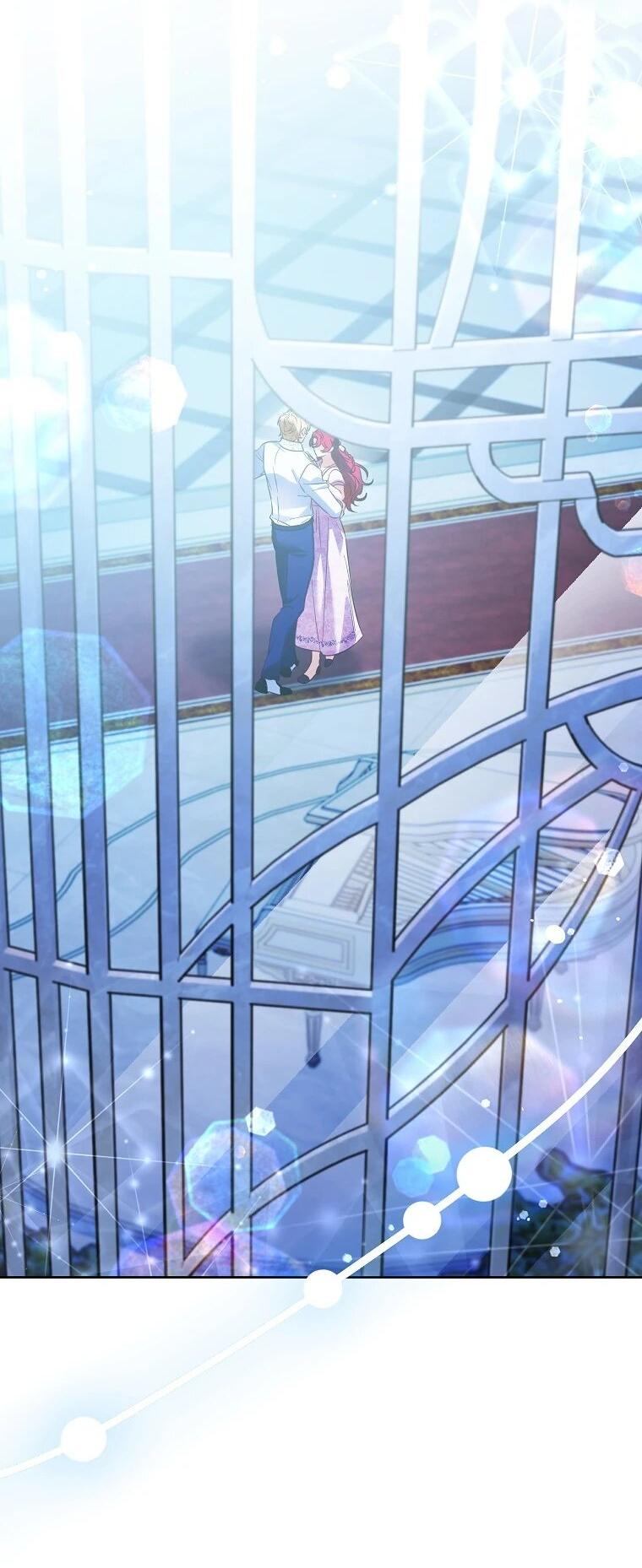 Манга Я думала, мой муж неизлечимо болен - Глава 63 Страница 51