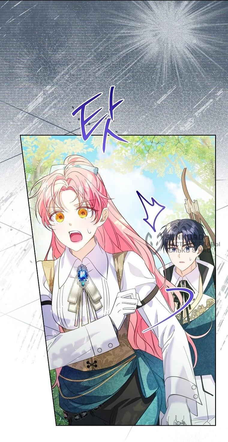 Манга Я думала, мой муж неизлечимо болен - Глава 68 Страница 27