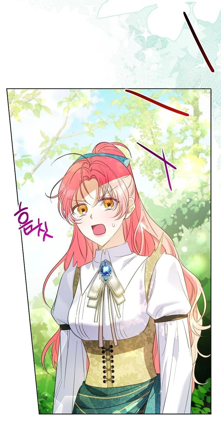 Манга Я думала, мой муж неизлечимо болен - Глава 68 Страница 2