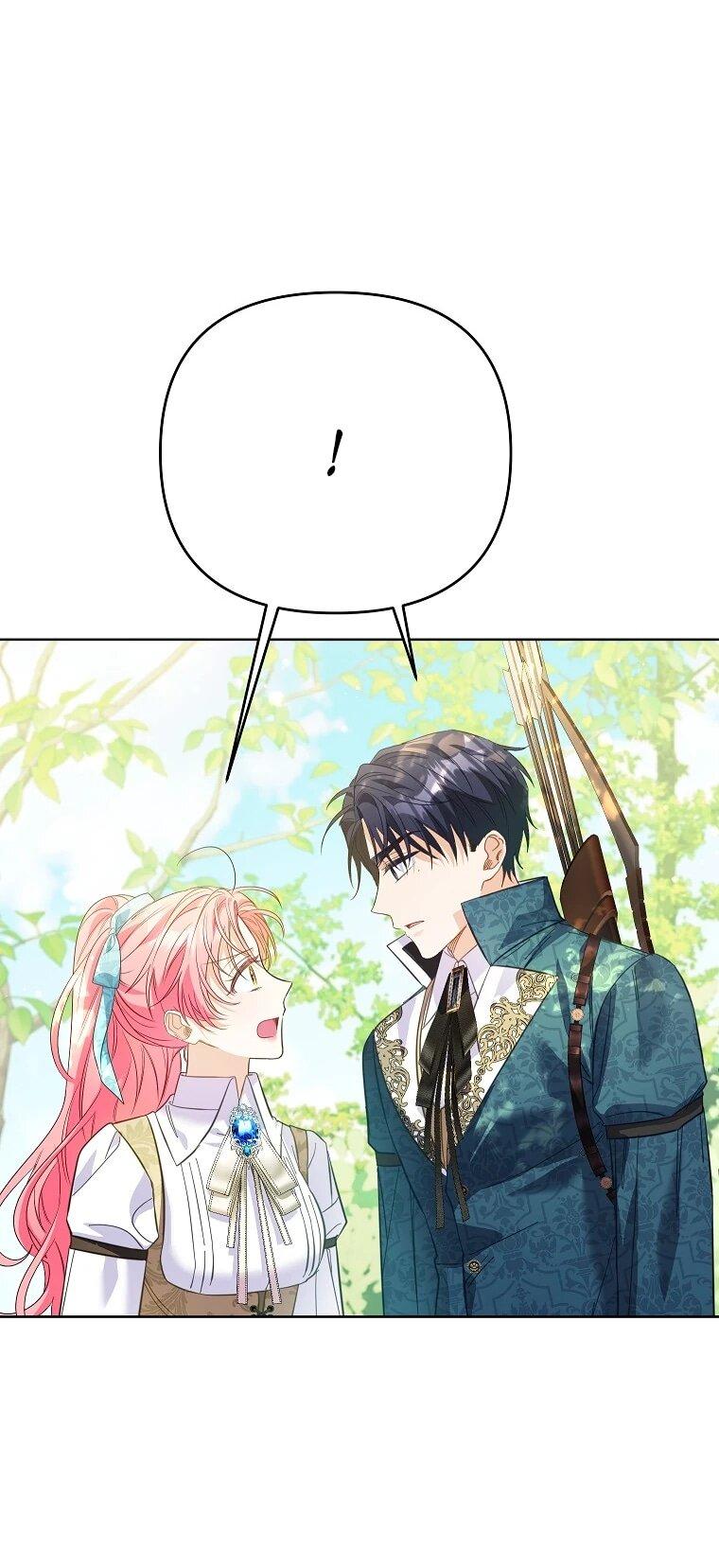 Манга Я думала, мой муж неизлечимо болен - Глава 68 Страница 35