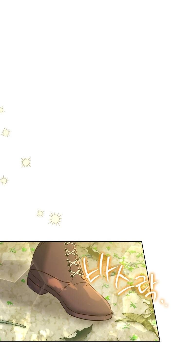 Манга Я думала, мой муж неизлечимо болен - Глава 68 Страница 51