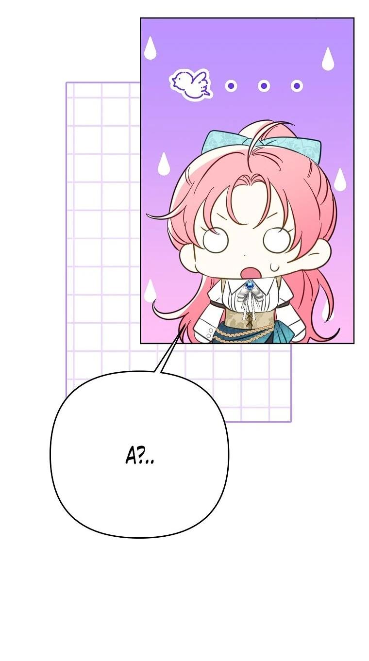 Манга Я думала, мой муж неизлечимо болен - Глава 68 Страница 18