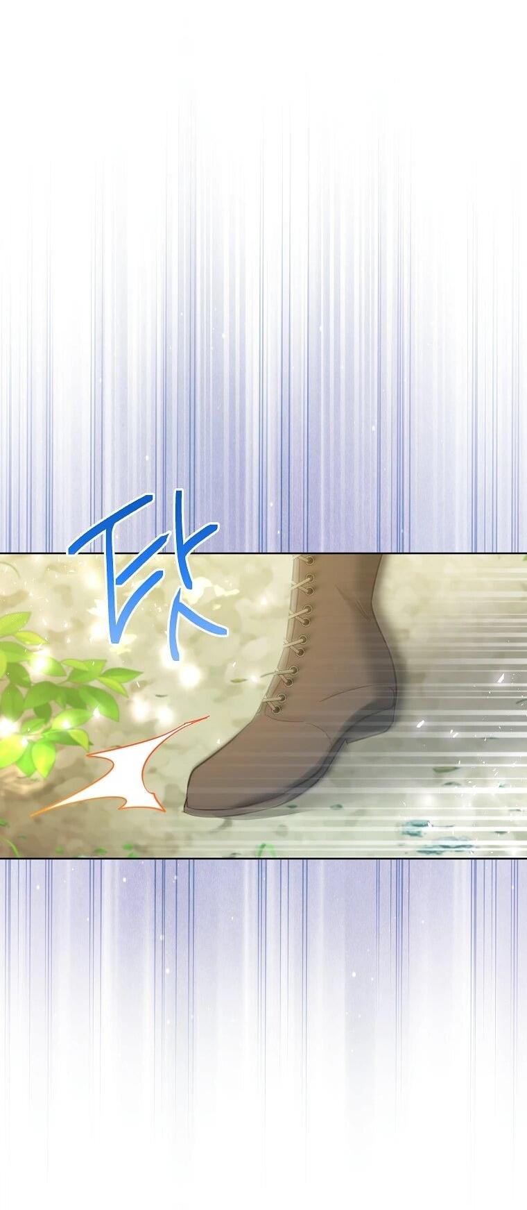 Манга Я думала, мой муж неизлечимо болен - Глава 68 Страница 37