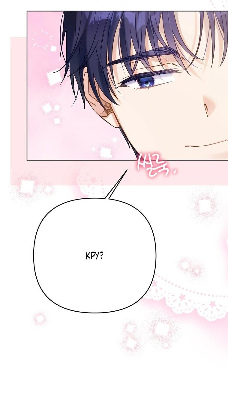 Манга Я думала, мой муж неизлечимо болен - Глава 67 Страница 13