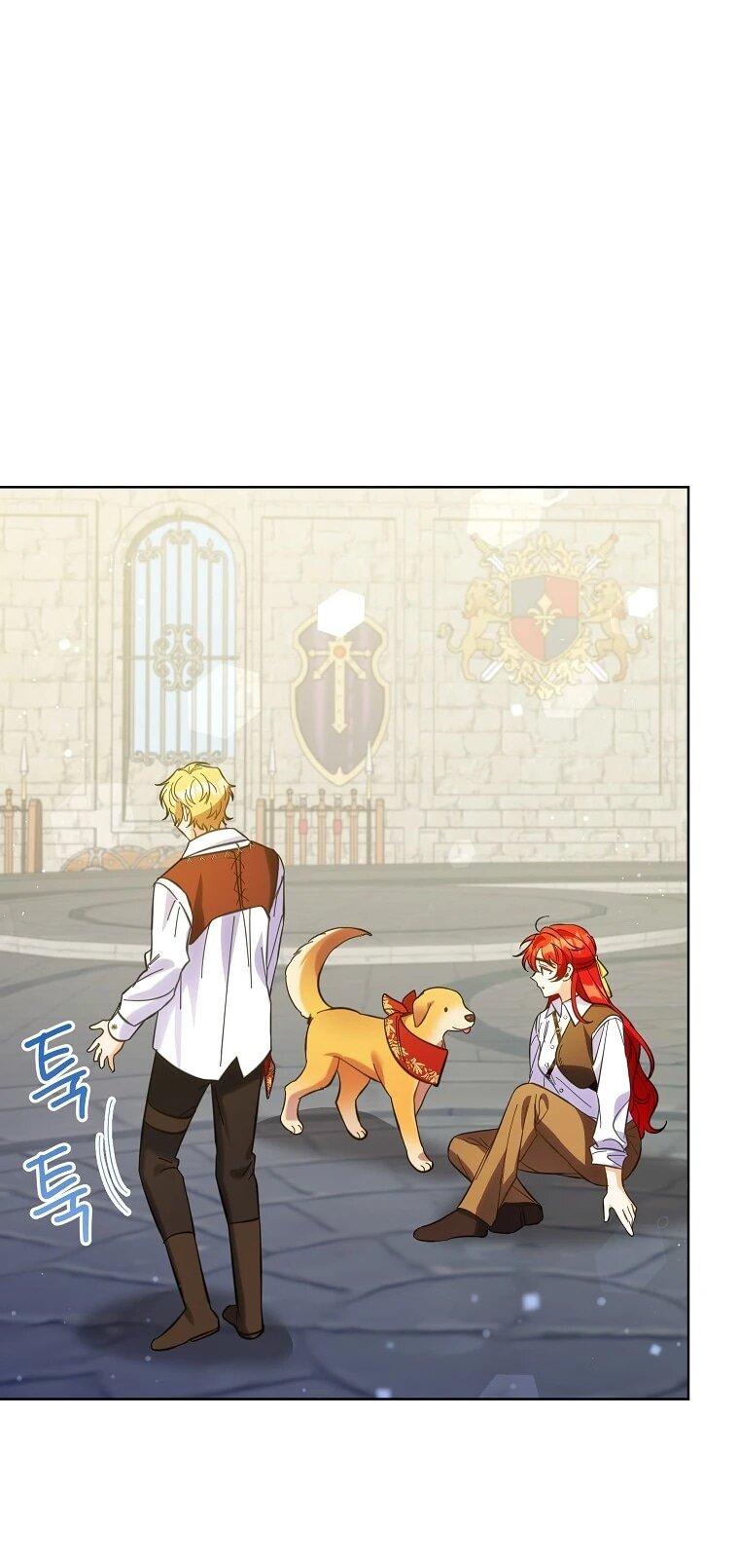 Манга Я думала, мой муж неизлечимо болен - Глава 67 Страница 50