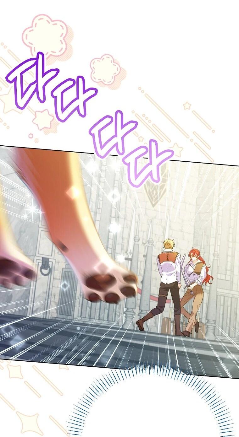 Манга Я думала, мой муж неизлечимо болен - Глава 67 Страница 37