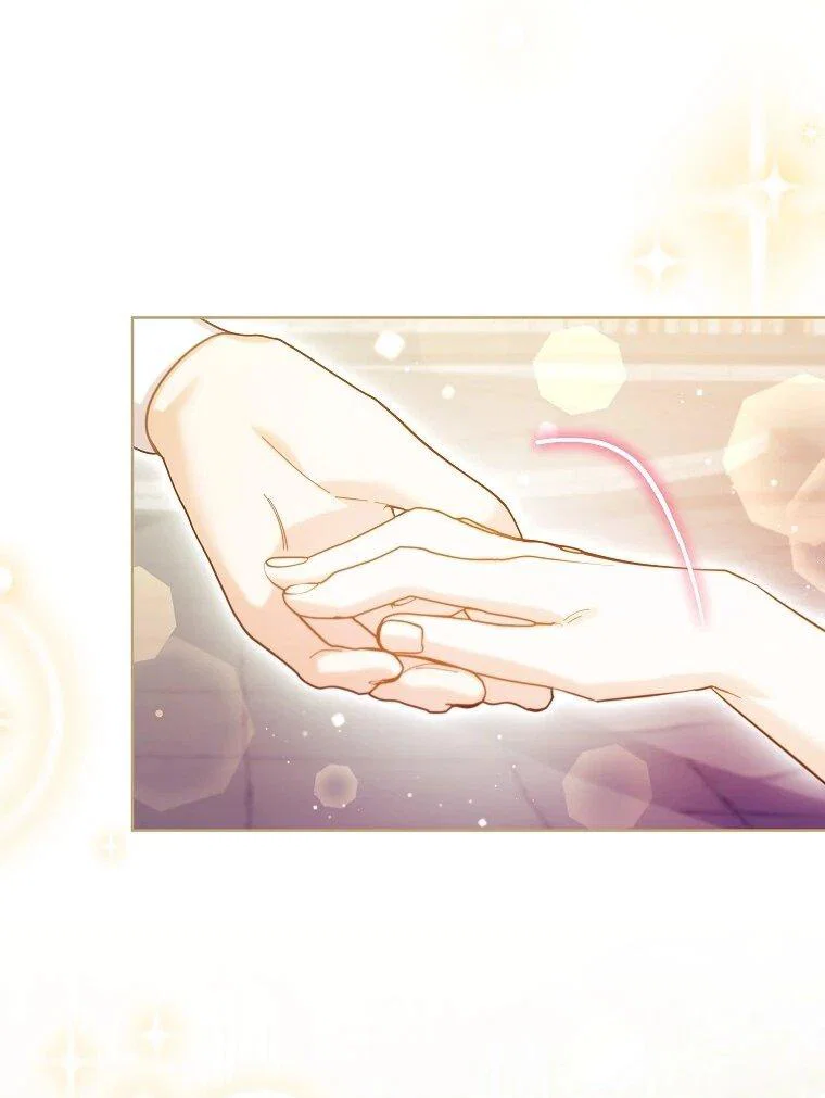 Манга Я думала, мой муж неизлечимо болен - Глава 67 Страница 53