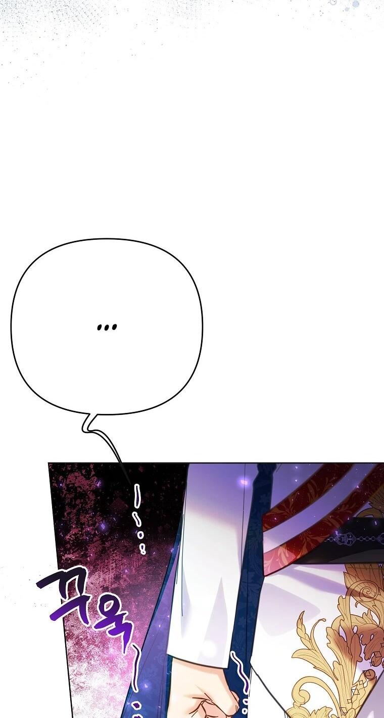 Манга Я думала, мой муж неизлечимо болен - Глава 67 Страница 10