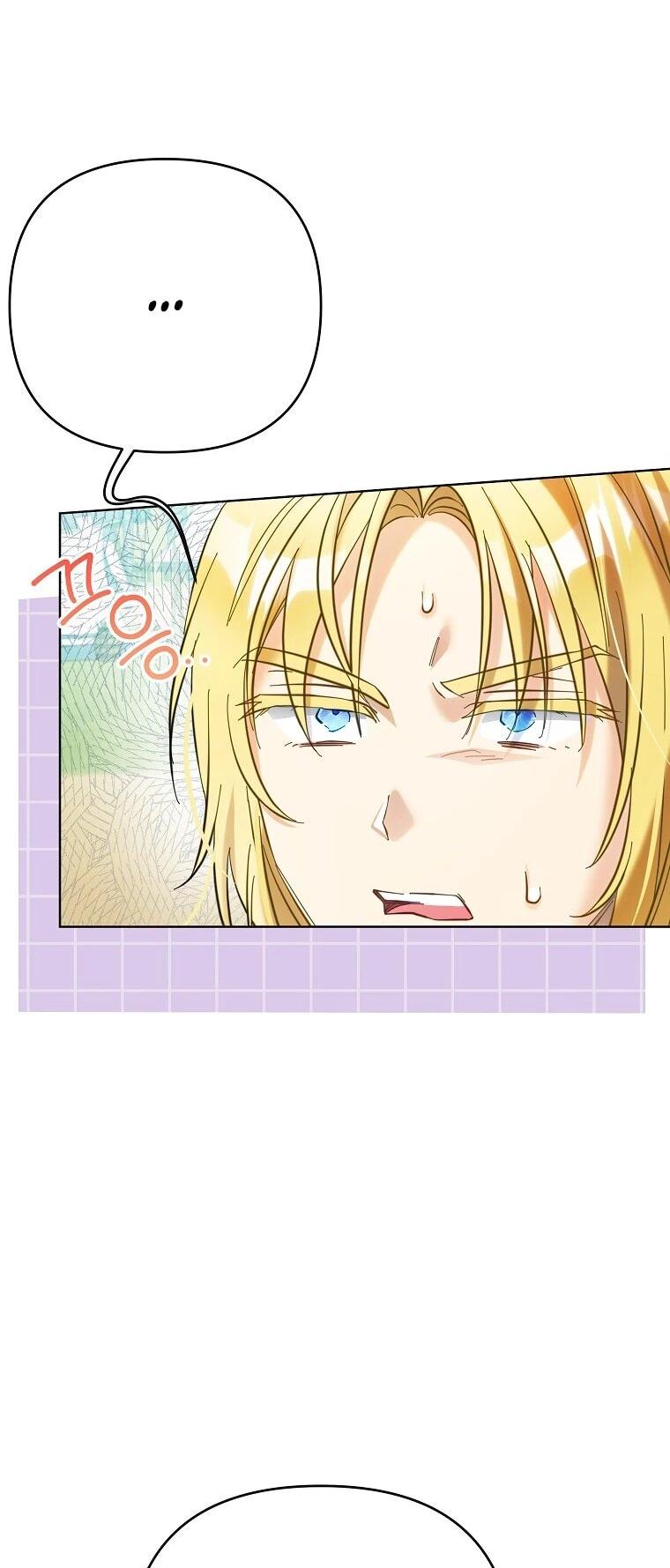 Манга Я думала, мой муж неизлечимо болен - Глава 67 Страница 5