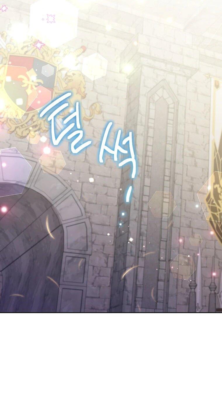 Манга Я думала, мой муж неизлечимо болен - Глава 67 Страница 40