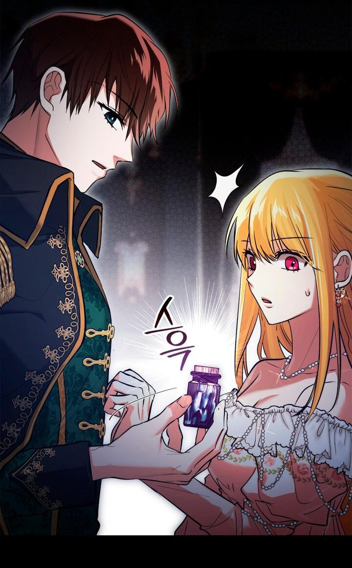 Манга Я была настоящей хозяйкой Эльхейма - Глава 55 Страница 37