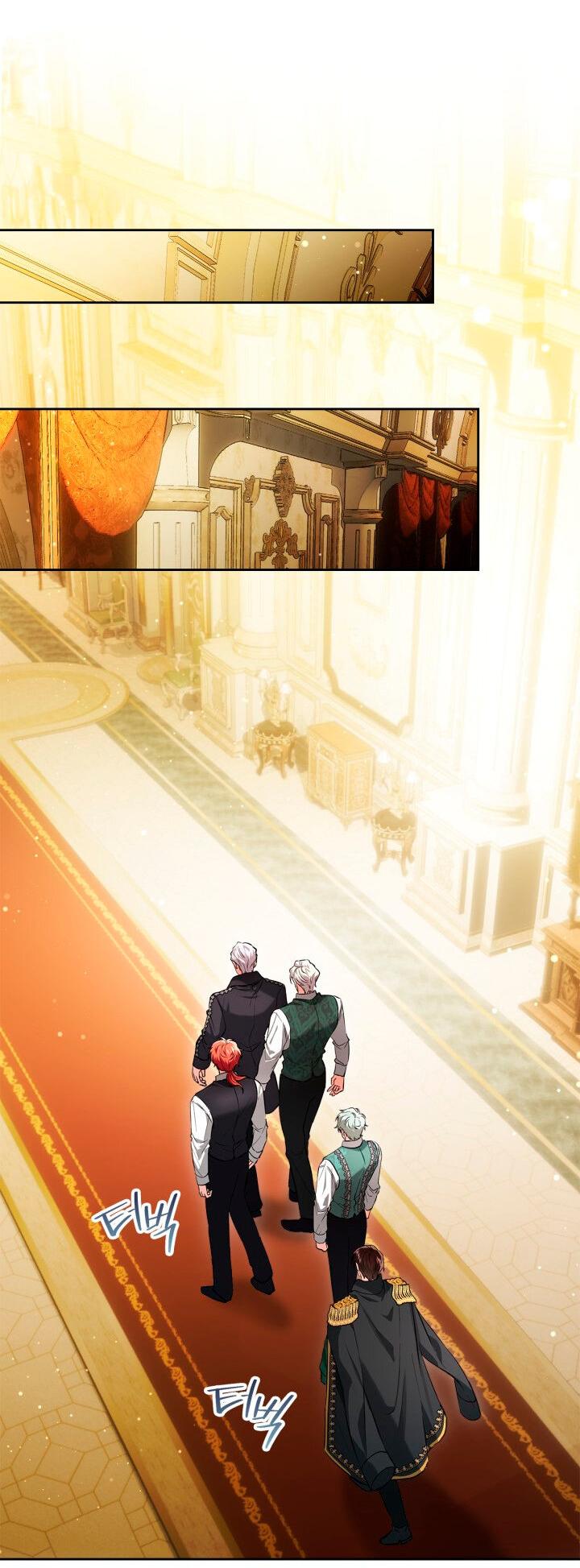 Манга Я была настоящей хозяйкой Эльхейма - Глава 55 Страница 21