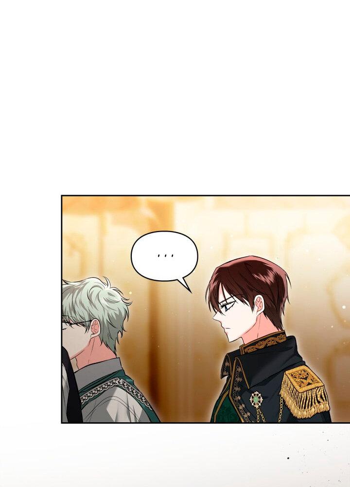 Манга Я была настоящей хозяйкой Эльхейма - Глава 55 Страница 22