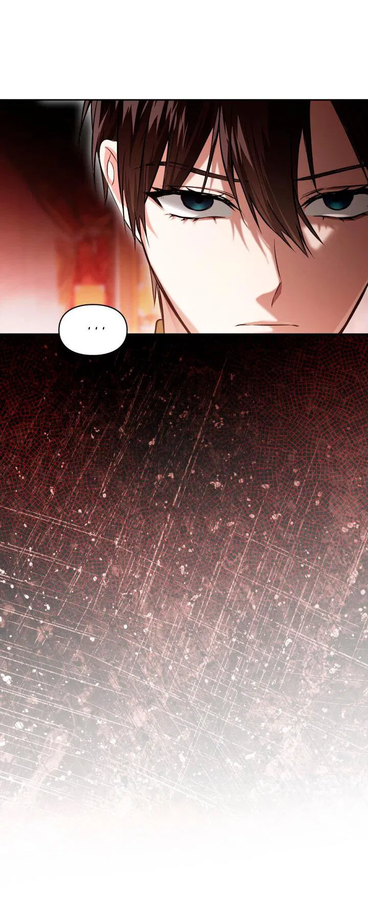 Манга Я была настоящей хозяйкой Эльхейма - Глава 55 Страница 19