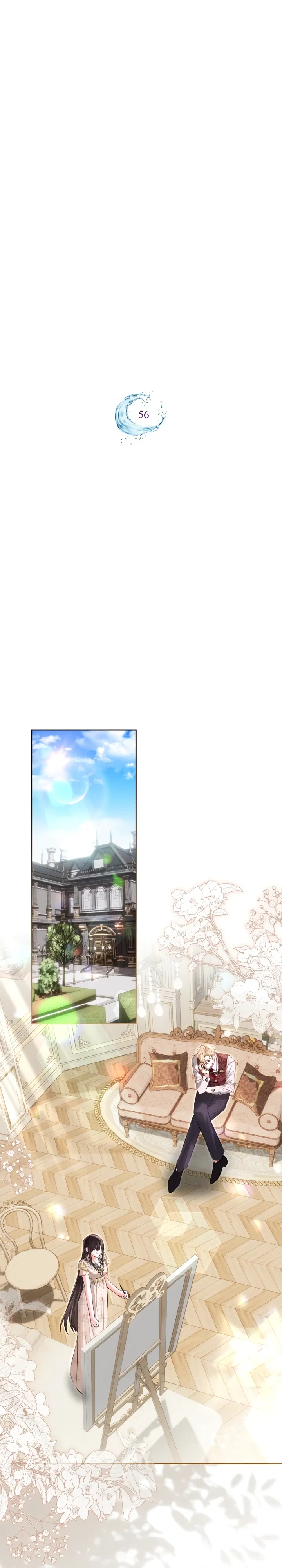 Манга Я была настоящей хозяйкой Эльхейма - Глава 56 Страница 1