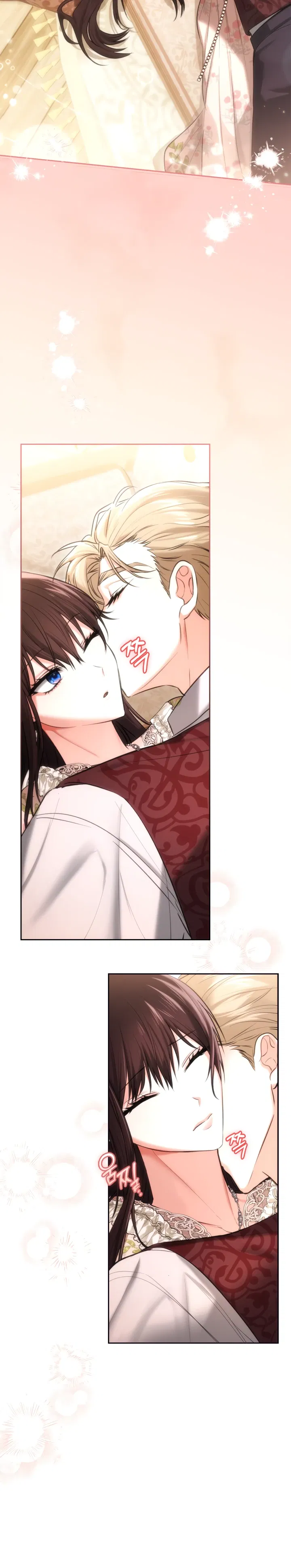 Манга Я была настоящей хозяйкой Эльхейма - Глава 56 Страница 14