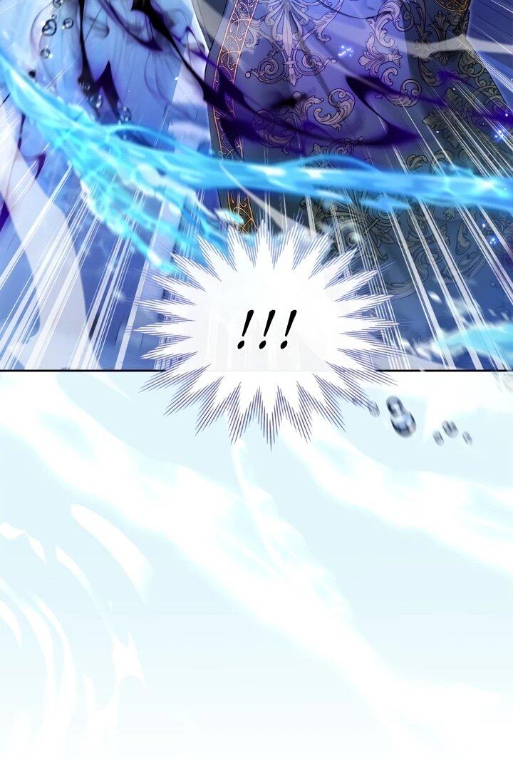 Манга Я была настоящей хозяйкой Эльхейма - Глава 57 Страница 18