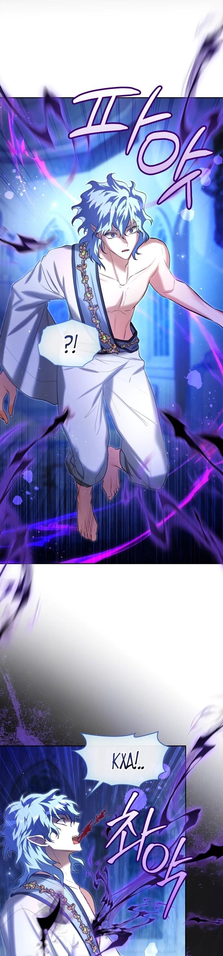 Манга Я была настоящей хозяйкой Эльхейма - Глава 57 Страница 12