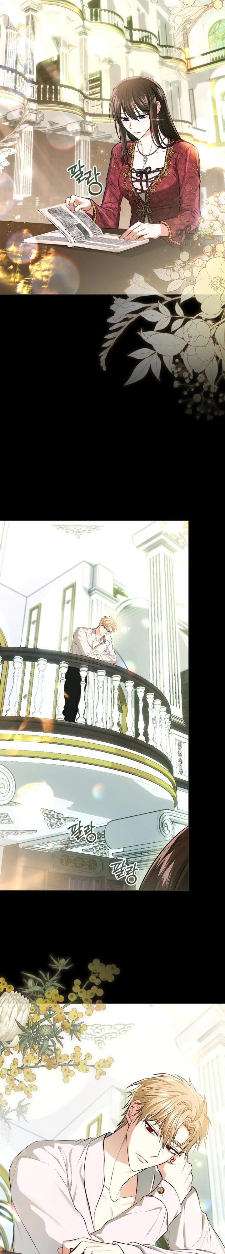 Манга Я была настоящей хозяйкой Эльхейма - Глава 62 Страница 11