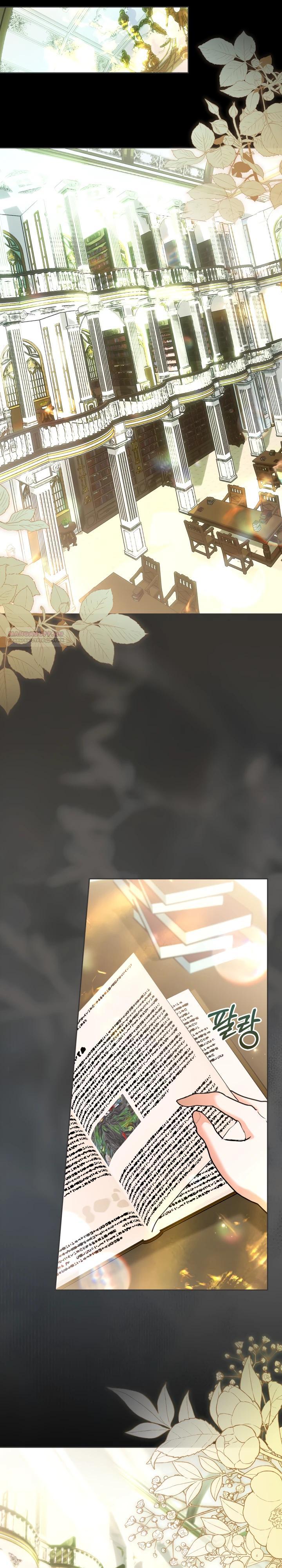 Манга Я была настоящей хозяйкой Эльхейма - Глава 62 Страница 10