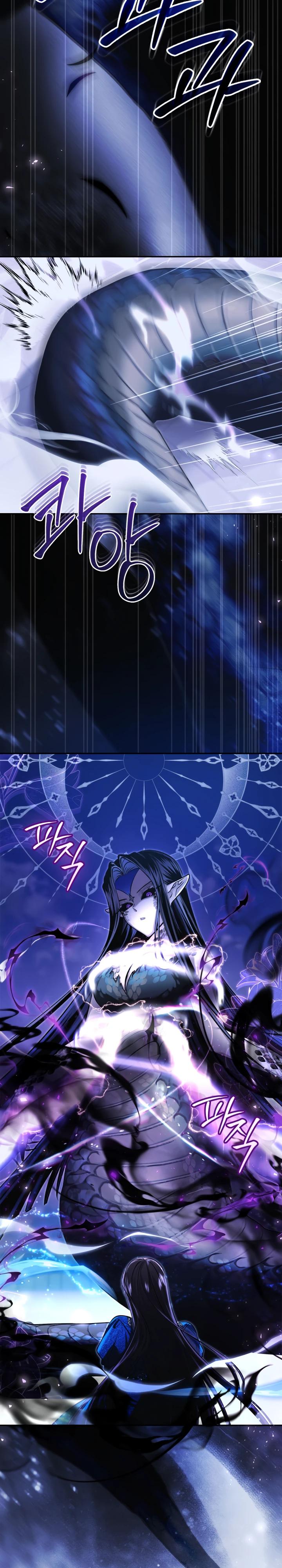 Манга Я была настоящей хозяйкой Эльхейма - Глава 69 Страница 5