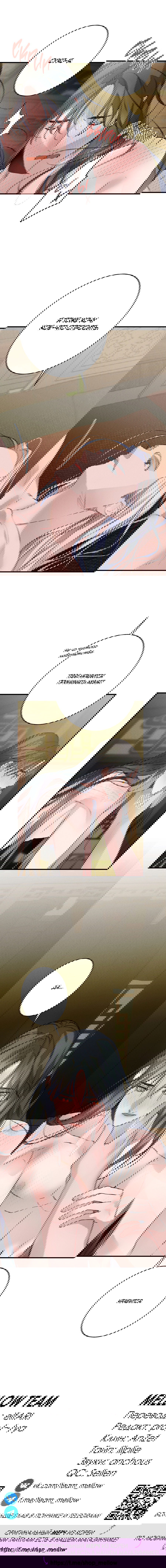 Манга Путь реинкарнации - Глава 5 Страница 39