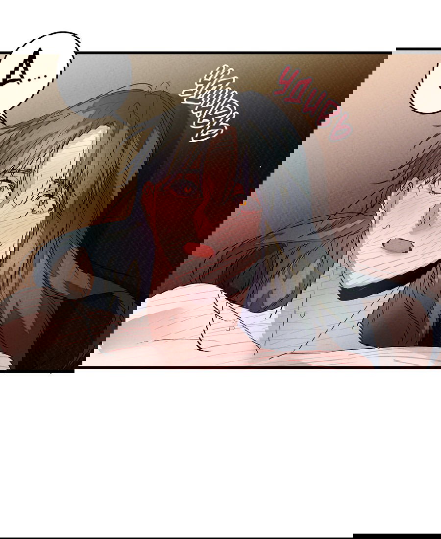 Манга Путь реинкарнации - Глава 6 Страница 20